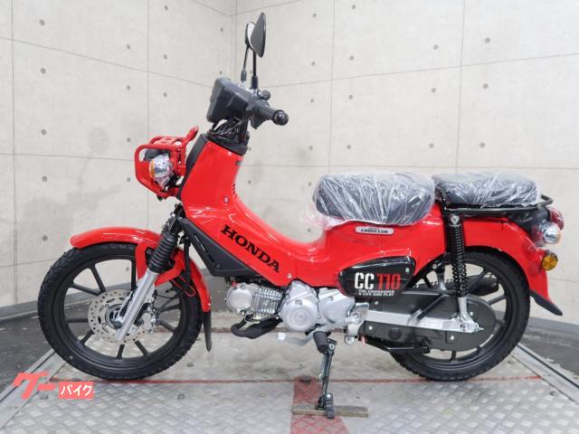 ホンダ クロスカブ１１０ 並行輸入モデル ５０３７８｜リバースオート八王子｜新車・中古バイクなら【グーバイク】