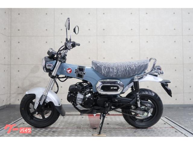 ホンダ ダックス１２５走行距離０kmメーカー保証２年付き - ホンダ