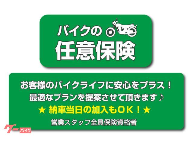 カワサキ Ninja ZX-14R HighGrade バー カワサキ Ninja ZX-14R HighGrade バー