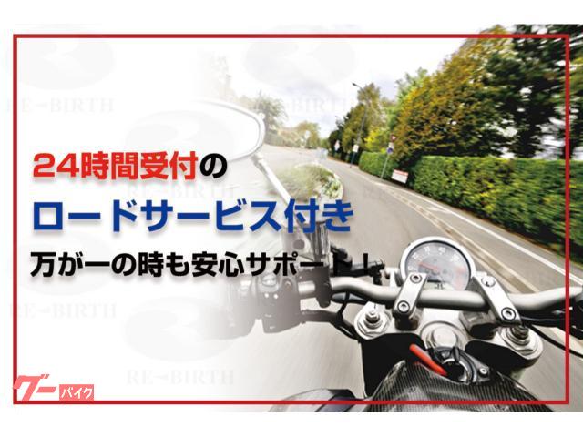 カワサキ Ninja ZX－14R HighGrade バー