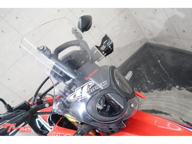 CRF250L MD47】 ZETA アドベンチャー アーマーハンドガード汎用