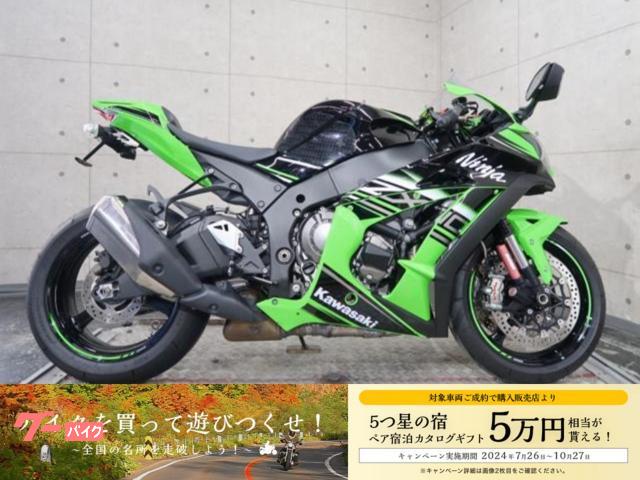 Ｎｉｎｊａ　ＺＸ−１０Ｒ　逆車マレーシア仕様　５８８１９