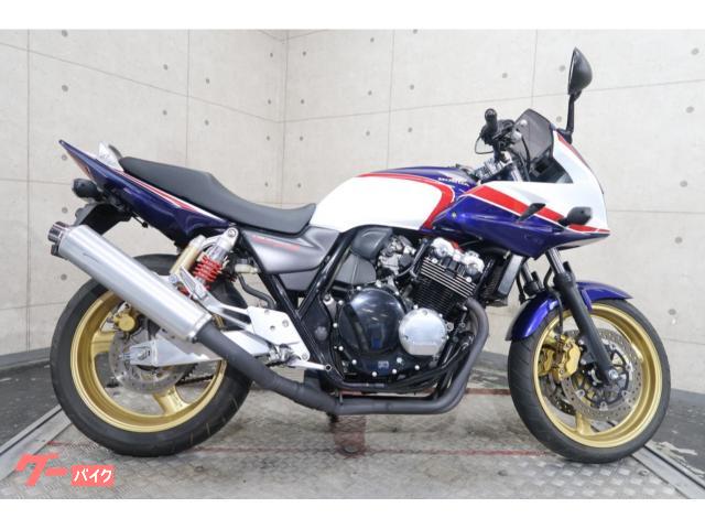 ホンダ CB400SF / SB (6)［NC39］ 無けれ サービスマニュアル 追補版