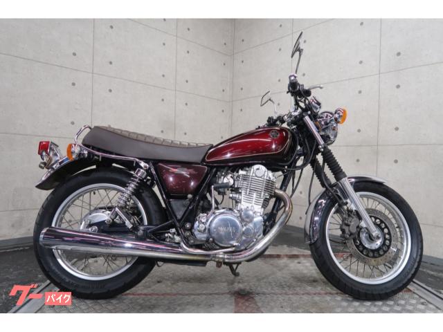 東京都 ＳＲ４００（ヤマハ）のバイク作業実績一覧｜バイクの整備・メンテナンス・修理なら【グーバイク】