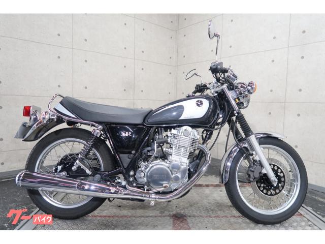 ヤマハ ＳＲ４００ ＲＨ１６Ｊ Ｆｉｎａｌ Ｅｄｉｔｉｏｎ ５７９２１｜リバースオート八王子｜新車・中古バイクなら【グーバイク】