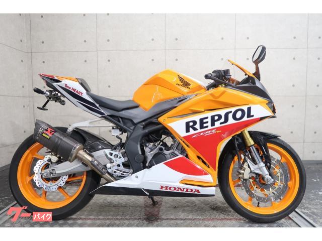 ホンダ ＣＢＲ２５０ＲＲ 逆車 限定レプソルカラー アクラポフルエキマフラー バックステップ フェンダーレス  ５７２８７｜リバースオート八王子｜新車・中古バイクなら【グーバイク】