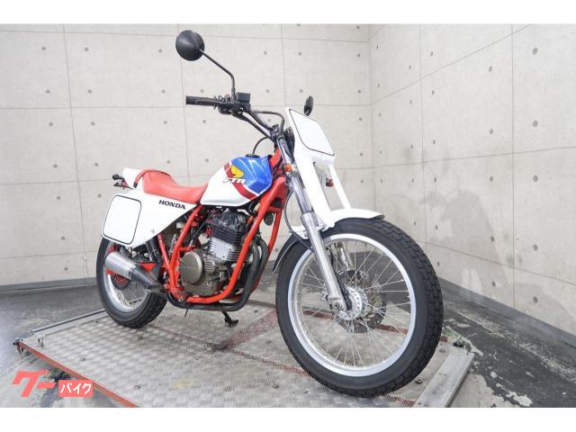 ホンダ ＦＴＲ２５０ ＭＤ１７ スーパートラップマフラー ゼッケンプレート フェンダーレス  ５７７４４｜リバースオート八王子｜新車・中古バイクなら【グーバイク】