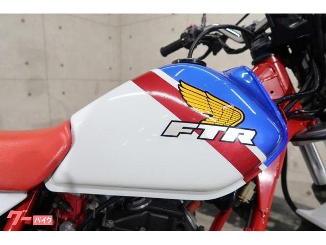 ホンダ ＦＴＲ２５０ ＭＤ１７ スーパートラップマフラー ゼッケンプレート フェンダーレス  ５７７４４｜リバースオート八王子｜新車・中古バイクなら【グーバイク】