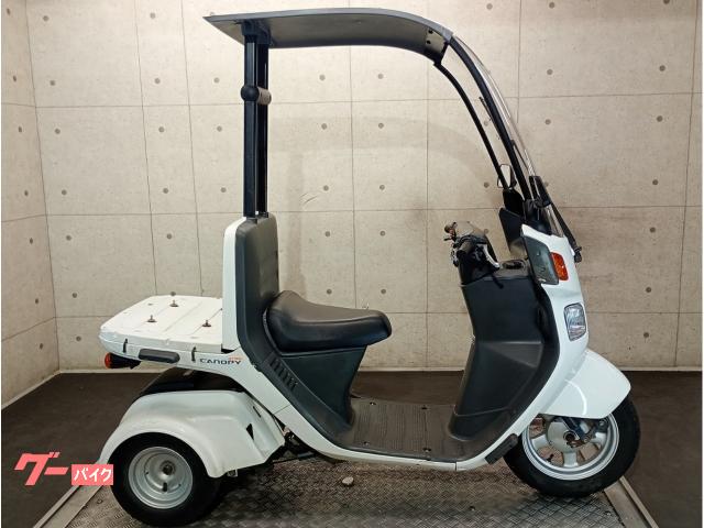 車両情報:ホンダ ジャイロキャノピー | リバースオート相模原 | 中古バイク・新車バイク探しはバイクブロス