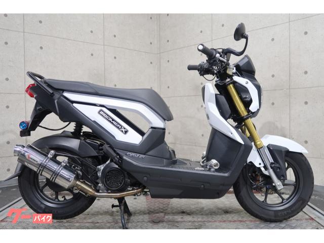 ホンダ ズーマーＸ ＪＦ５２ キタコマフラー ボアアップ リアサス ６３５１６｜リバースオート八王子｜新車・中古バイクなら【グーバイク】