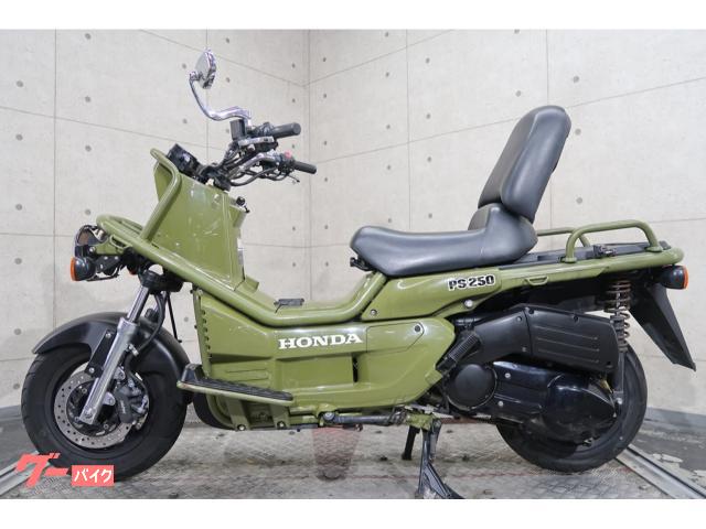 車両情報:ホンダ PS250 | リバースオート八王子 | 中古バイク・新車