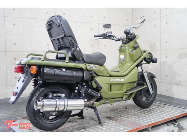 PS250純正フロントスクリーン 【公式通販】