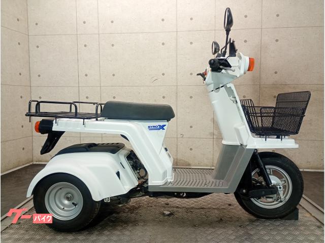 ジャイロＸベーシック　２０２１年製造　ＴＤ０２　４サイクル　グリップヒーター　ノーマル　６６８２３