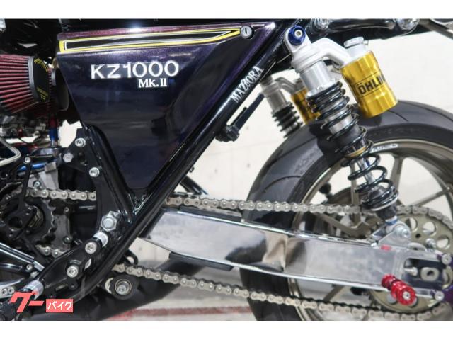 カワサキ Z1000MKII A4欧州仕様 フルカスタム