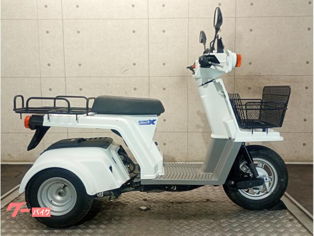 ジャイロＸベーシック　２０１７年製造　グリップヒーター　フロントバスケット　６６８１６