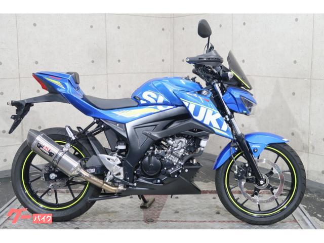 ＧＳＸ−Ｓ１２５　ＤＬ３２Ｂ　ヨシムラマフラー　タンデムシートカバー　６８２１６