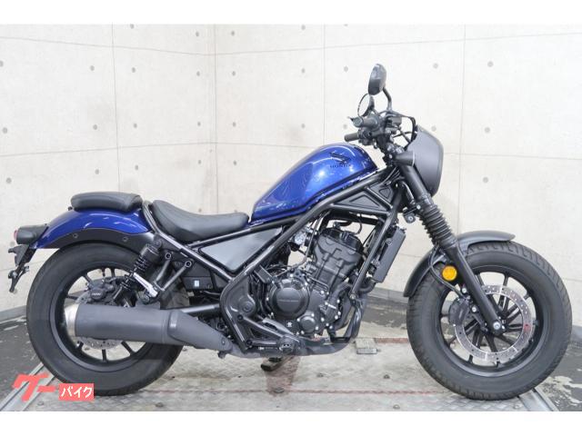 レブル２５０　Ｓエディション　エンジンガード　６８８８４