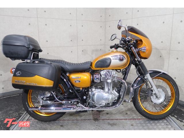 Ｗ８００　ＥＪ８００Ａ　へプコ＆ベッカーボックス　ビキニカウル　ＥＴＣ　６６３３７