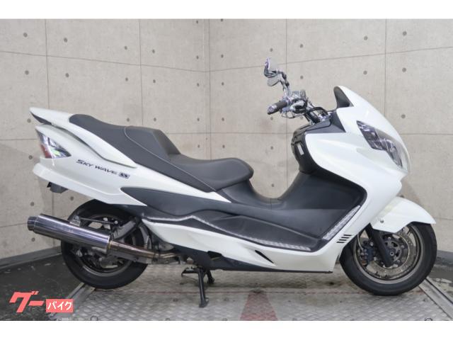 スカイウェイブ２５０　ＳＳ　ＣＪ４６Ａ　ブレースバー　社外マフラー　ショートフェンダー化　６９２７０
