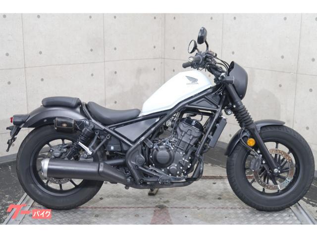 レブル２５０　ＭＣ４９　６９１０９