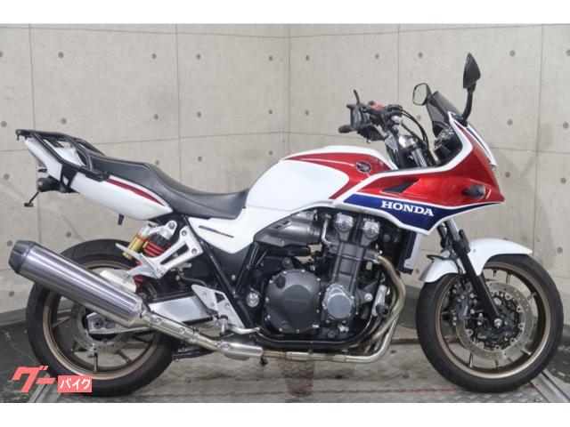 ＣＢ１３００Ｓｕｐｅｒ　ボルドール　６９４４７　世田谷店行き