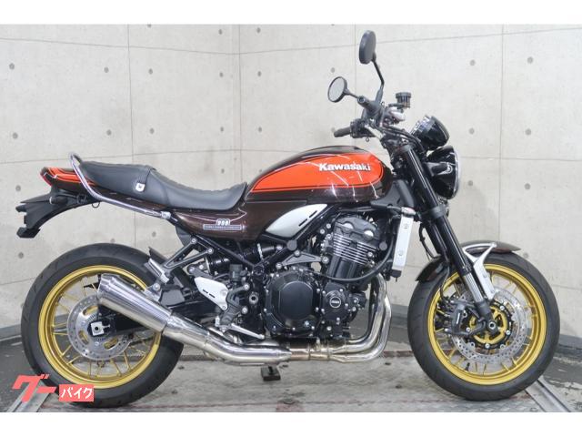Ｚ９００ＲＳ　ＺＲ９００Ｃ　登録済み未使用車　５０ｔｈＡｎｎｉｖｅｒｓａｒｙ　ＥＴＣ２．０　ＵＳＢ　６９４８５