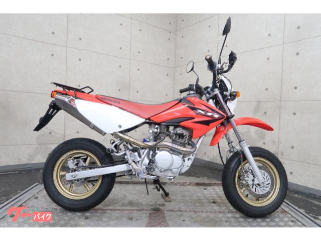 ＸＲ１００　モタード　ＨＤ１３　ヨシムラマフラー　ヨシムラキャブ　ヨシムラカム　ＯＶＥＲステップ　６９７１４