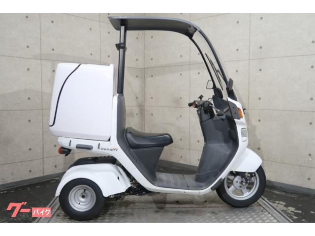 ジャイロキャノピー　ＴＡ０３　グリップヒーター　ボックス付き　７０１６６