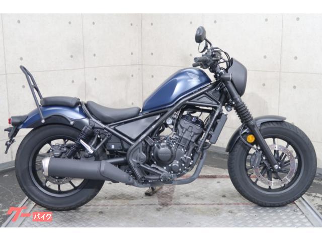 レブル２５０　ＭＣ４９　ＵＳＢ　シーシーバー　タコメーター　サドルバッグサポート　ヘッドライトカウル　６９９７８