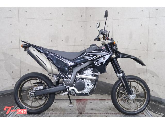 ＷＲ２５０Ｘ　ゲイルスピードホイール　ハイシート　フェンダーレス　７００５４