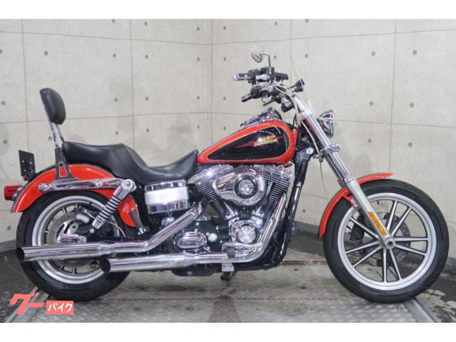 ＦＸＤＬ　ローライダー　スクリーン　サドルバッグ　社外マフラー　７０８３４