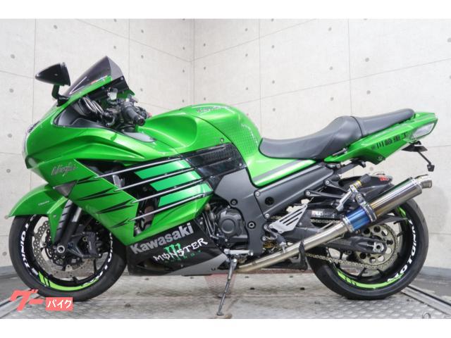 ☆ページ◎ 1-7/8