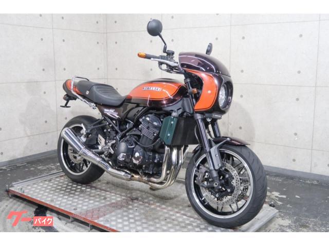 カワサキ Z900RS ZR900C ビキニカウル 丸テール