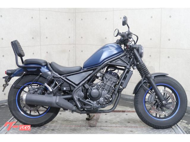 レブル２５０　ＭＣ４９　ＵＳＢ　バッグレスト　サドルバッグサポート　フロントフォークカバー　バッテリー交換済み　６８４３８