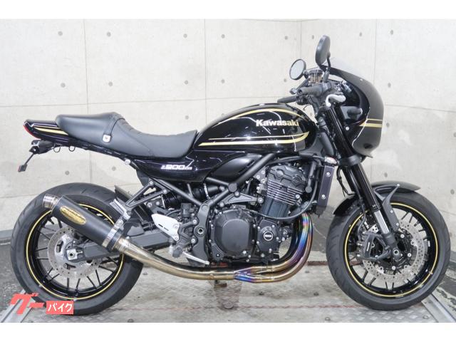 Ｚ９００ＲＳカフェ　ＺＲ９００Ｋ　ツキギサイレンサー　フェンダーレス　７０５７５