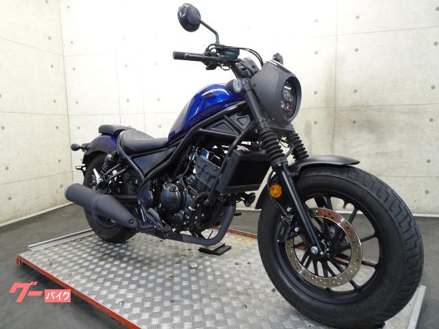 ホンダ レブル250 Sエディション 2021年モデル MC49