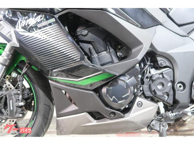 出品し直しました ちいかわPOPUPSTORE欠品情報