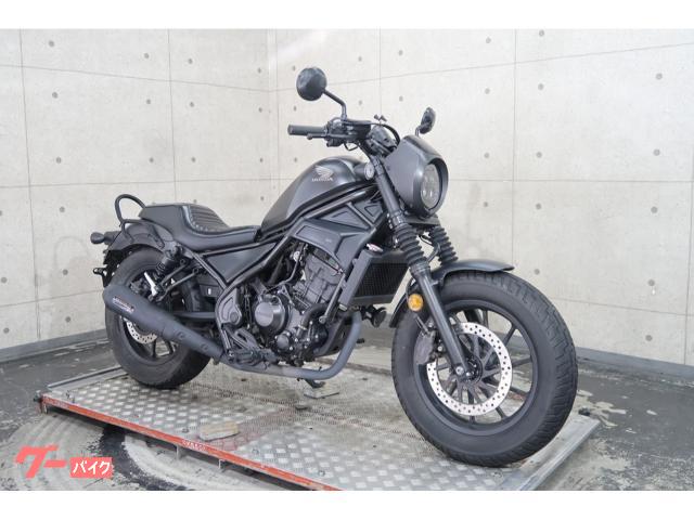 ホンダ レブル250 Sエディション MC49 モリワキスリップオン