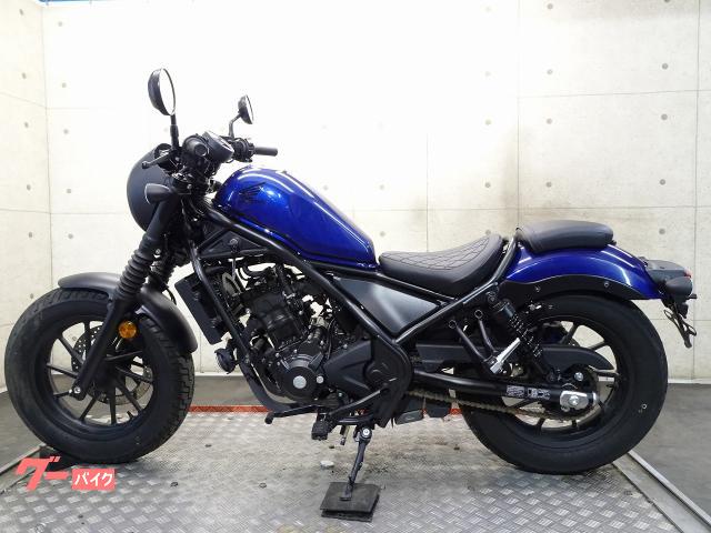 ホンダ レブル250 Sエディション MC49 2021年モデル 単