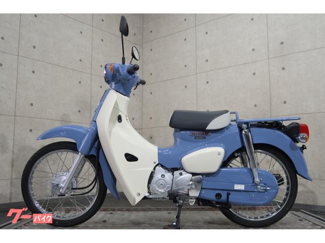 ホンダ スーパーカブ50 ファイナルエディション 73217
