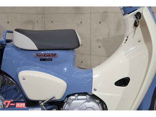 ホンダ スーパーカブ50 ファイナルエディション 73217