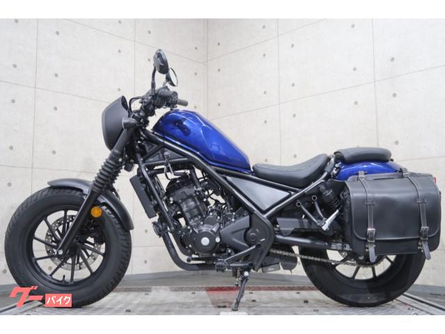 ホンダ レブル250 Sエディション MC49 サドルバッグ