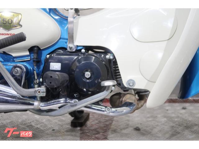 ホンダ リトルカブ AA01 50周年スペシャル スクリーン フロント