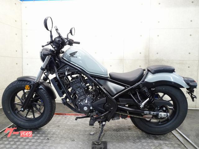 ホンダ レブル250 MC49 2023年モデル ABS 水冷単気筒