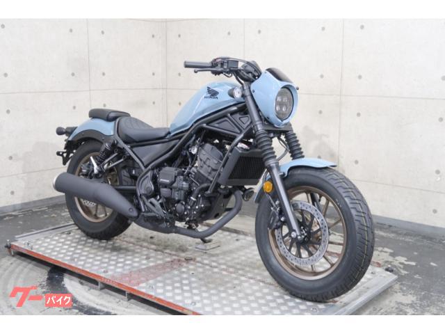 ホンダ レブル250 Sエディション E-Clutch MC49 ホンダ レブル250 Sエディション E-Clutch MC49