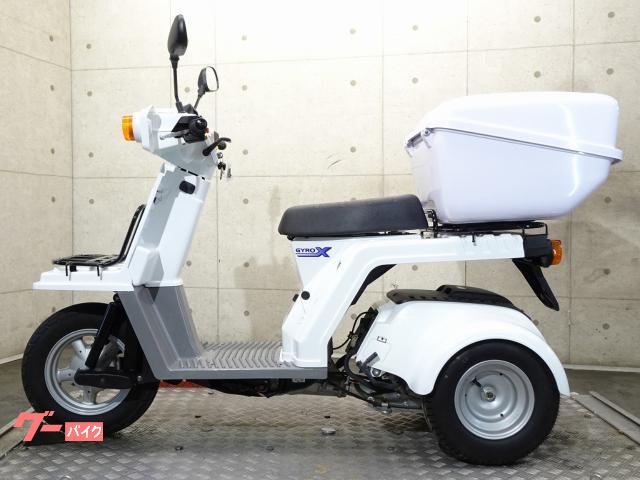 ホンダ ジャイロXベーシック TD02 2017年モデル 4サイクル