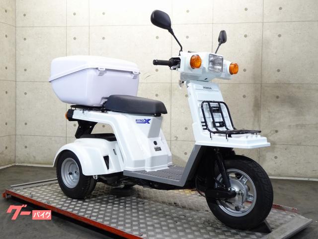 ホンダ ジャイロXベーシック TD02 2017年モデル 4サイクル