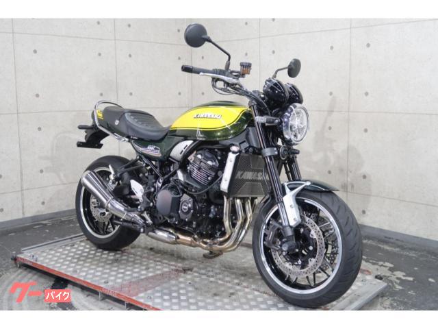 カワサキ Z900RS ZR900K イエローボールエディション
