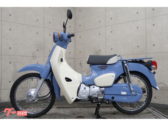 ホンダ スーパーカブ50 AA09 ファイナルエディション 未使用車 ホンダ スーパーカブ50 AA09 ファイナルエディション 未使用車