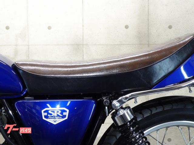 ヤマハ SR400 RH16J 2021年モデル Final